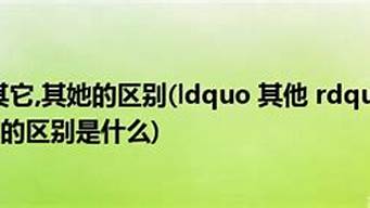 影视剧中的“主角逆袭”，哪些角色的成长最值得关注？(主角逆袭的电影有哪些)